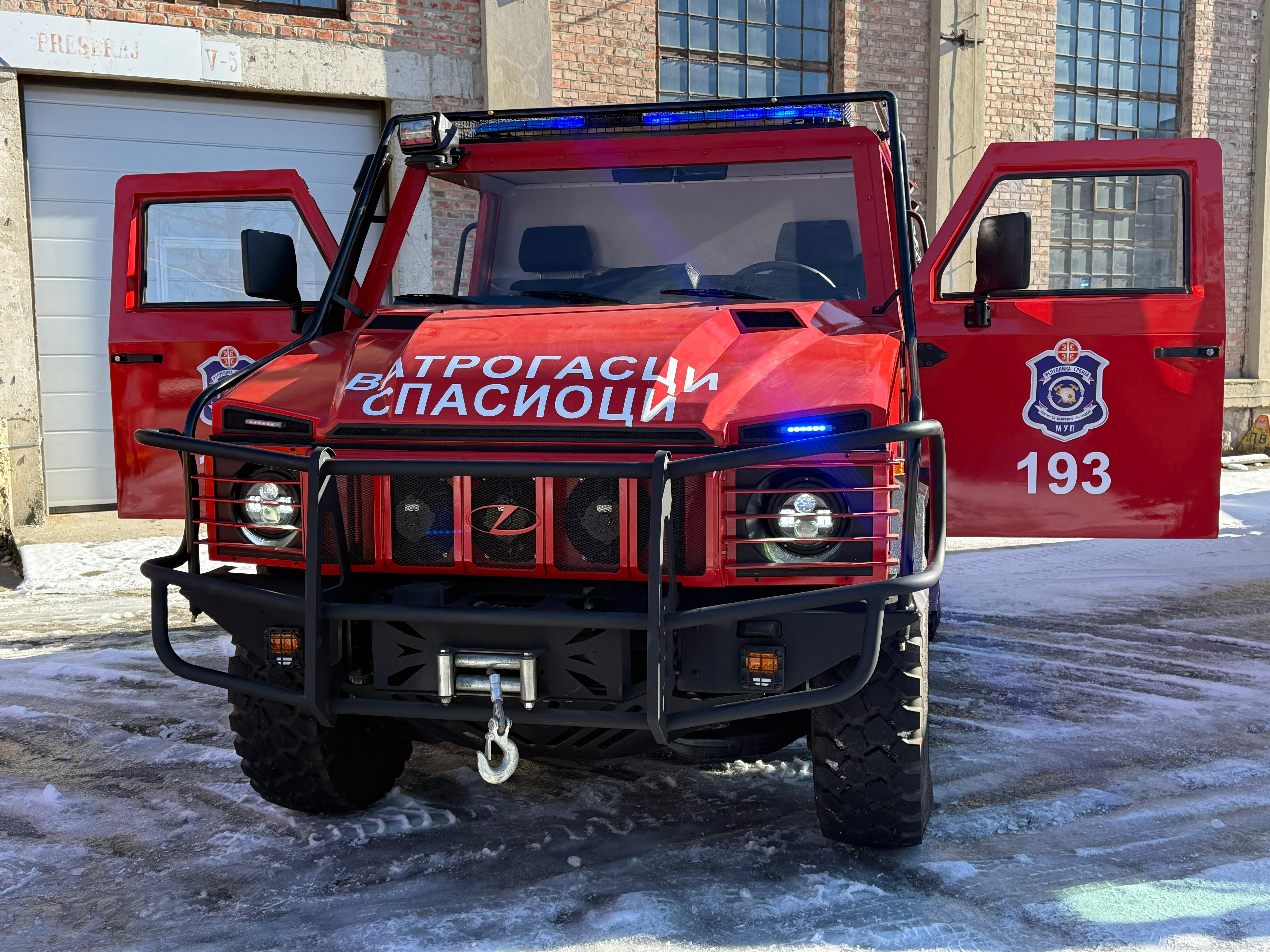 НТВ ватрогасац
